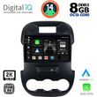 DIGITAL IQ BXF 11171_CPAA (9INC) MULTIMEDIA TABLET FOR FORD RANGER MOD. 2011-2015
