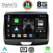 DIGITAL IQ BXF 11172_CPAA (9INC) MULTIMEDIA TABLET FOR FORD RANGER MOD. 2015-2018