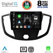 DIGITAL IQ BXF 11179_CPAA  (9INC) MULTIMEDIA TABLET FOR FORD TRANSIT MOD. 2014-2020