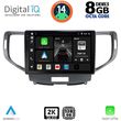 DIGITAL IQ BXF 11183_CPAA (9INC) MULTIMEDIA TABLET FOR HONDA ACCORD MOD. 2008-2013