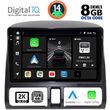 DIGITAL IQ BXF 11196_CPAA CLIMA (9INC) MULTIMEDIA TABLET FOR HONDA CRV MOD. 1996-2006