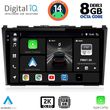 DIGITAL IQ BXF 11197_CPAA (9INC) MULTIMEDIA TABLET FOR HONDA CRV MOD. 2006-2012