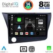 DIGITAL IQ BXF 11203_CPAA (9INC) MULTIMEDIA TABLET FOR HONDA CRZ MOD. 2010-2016