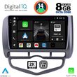 DIGITAL IQ BXF 11210_CPAA CLIMA (9INC) MULTIMEDIA TABLET FOR HONDA JAZZ MOD. 2002-2008