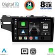 DIGITAL IQ BXF 11212_CPAA (10INC) MULTIMEDIA TABLET FOR HONDA JAZZ MOD. 2013-2019