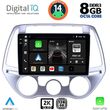DIGITAL IQ BXF 11227_CPAA A/C (9INC) MULTIMEDIA TABLET FOR HYUNDAI I20 MOD. 2008-2012