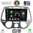 DIGITAL IQ BXF 11228_CPAA A/C (9INC) MULTIMEDIA TABLET FOR HYUNDAI I20 MOD. 2008-2012