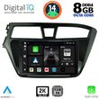 DIGITAL IQ BXF 11229_CPAA (9INC) MULTIMEDIA TABLET FOR HYUNDAI I20 MOD. 2014-2018