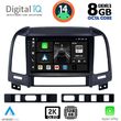 DIGITAL IQ BXF 11239_CPAA (9INC) MULTIMEDIA TABLET FOR HYUNDAI SANTA FE  MOD. 2005-2013