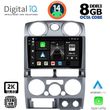 DIGITAL IQ BXF 11254_CPAA (9INC) MULTIMEDIA TABLET FOR ISUZU D-MAX MOD. 2008-2012