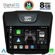 DIGITAL IQ BXF 11255_CPAA (9INC) MULTIMEDIA TABLET FOR ISUZU DMAX MOD. 2012&GT;