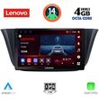 digital iq ssv 8265 cpa 9inc multimedia tablet for iveco daily mod 2014 photo