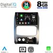 DIGITAL IQ BXF 11269_CPAA (9INC) MULTIMEDIA TABLET FOR JEEP CHEROKEE � LIBERTY MOD. 2002-2007