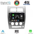 DIGITAL IQ BXF 6270_CPAA (10INC) MULTIMEDIA TABLET FOR JEEP CHEROKEE  LIBERTY MOD. 2007-2014