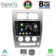DIGITAL IQ BXF 7270_CPAA (10INC) MULTIMEDIA TABLET FOR JEEP CHEROKEE � LIBERTY MOD. 2007-2014