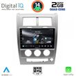 DIGITAL IQ RSB 1270_GPS (10INC) MULTIMEDIA TABLET FOR JEEP CHEROKEE  LIBERTY MOD. 2007-2014
