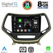 DIGITAL IQ BXF 11273_CPAA (10INC) MULTIMEDIA TABLET FOR JEEP CHEROKEE MOD. 2014&GT;