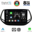 DIGITAL IQ BXF 11278_CPAA (10INC) MULTIMEDIA TABLET FOR JEEP COMPASS MOD. 2016-2021