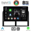 DIGITAL IQ BXF 11280_CPAA (9INC) MULTIMEDIA TABLET FOR JEEP GRAND CHEROKEE MOD. 1999-2004