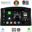 DIQ BXF 11271_CPAA (10") MULTIMEDIA TABLET FOR JEEP GRAND CHEROKEE MOD. 2005-2007 WITH ORIGINAL NAVI