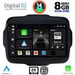 DIGITAL IQ BXF 11290_CPAA (9INC) MULTIMEDIA TABLET FOR JEEP RENEGADE  MOD. 2014&GT;