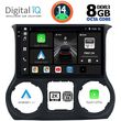 DIGITAL IQ BXF 11295_CPAA (10INC) MULTIMEDIA TABLET FOR JEEP WRANGLER  MOD. 2011-2014