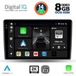 DIGITAL IQ BXF 11300_CPAA (9INC) MULTIMEDIA TABLET FOR KIA CEED  MOD. 2006-2009
