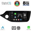 DIGITAL IQ BXF 11302_CPAA (9INC) MULTIMEDIA TABLET FOR KIA CEED  MOD. 2012-2018