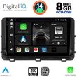 DIGITAL IQ BXF 11303_CPAA (10INC) MULTIMEDIA TABLET FOR KIA CEED - XCEED MOD. 2018-2022
