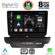 DIGITAL IQ BXF 11304_CPAA (9INC) MULTIMEDIA TABLET FOR KIA CEED - XCEED MOD. 2018-2022