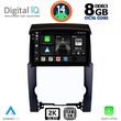 DIGITAL IQ BXF 11318_CPAA (10INC) MULTIMEDIA TABLET FOR KIA SORENTO MOD. 2009-2014