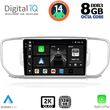 DIGITAL IQ BXF 11326_CPAA (9INC) MULTIMEDIA TABLET FOR KIA SPORTAGE MOD. 2015-2018