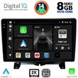 DIQ BXF 11332_CPAA (9") MULTIMEDIA TABLET FOR LAND ROVER DISCOVERY 3  RANGE ROVER SPORT MOD. 2004-09
