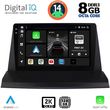 DIGITAL IQ BXF 11350_CPAA (9INC) MULTIMEDIA TABLET FOR LEXUS NX 200 MOD. 2014&GT;