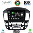DIGITAL IQ BXF 11344_CPAA (9INC) MULTIMEDIA TABLET FOR LEXUS RX 300 MOD. 1998-2003
