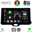 DIQ BXF 11738_CPAA (10INC) MULTIMEDIA TABLET FOR TOYOTA YARIS MOD. 2020&GT; - MAZDA 2 MOD. 2023&GT;