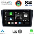 DIGITAL IQ BXF 11365_CPAA (9INC) MULTIMEDIA TABLET FOR MAZDA 3 MOD. 2003-2008