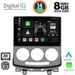 DIGITAL IQ BXF 11370_CPAA (9INC) MULTIMEDIA TABLET FOR MAZDA 5  MOD. 2004-2010