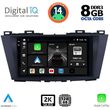 DIGITAL IQ BXF 11371_CPAA (9INC) MULTIMEDIA TABLET FOR MAZDA 5 MOD. 2011&GT;