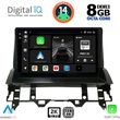 DIGITAL IQ BXF 11376_CPAA DASH (10INC) MULTIMEDIA TABLET FOR MAZDA 6 MOD. 2002-2008