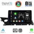 DIGITAL IQ BXF 11379B_CPAA (9INC) MULTIMEDIA TABLET FOR MAZDA 6 MOD. 2021&GT;