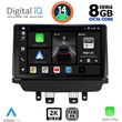 DIGITAL IQ BXF 11384_CPAA (9INC) MULTIMEDIA TABLET FOR MAZDA CX3 MOD. 2014&GT;