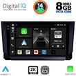 DIGITAL IQ BXF 11391_CPAA (10INC) MULTIMEDIA TABLET FOR MAZDA CX9 MOD. 2006-2015