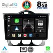 DIGITAL IQ BXF 11394_CPAA (9INC) MULTIMEDIA TABLET FOR MAZDA RX8 MOD. 2001-2008