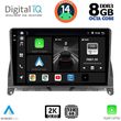 DIGITAL IQ BXF 11405_CPAA (9INC) MULTIMEDIA TABLET FOR MERCEDES C (W204) MOD. 2007-2011