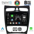 DIGITAL IQ BXF 11406_CPAA (9INC) MULTIMEDIA TABLET FOR MERCEDES CLK (W209) MOD. 2000-2004