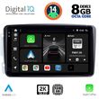 DIGITAL IQ BXF 11401_CPAA (9INC) MULTIMEDIA TABLET FOR MERCEDES CLK (W209) MOD. 2000-2004