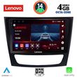 DIGITAL IQ SSV 8408_CPA (9INC) MULTIMEDIA TABLET FOR MERCEDES E (W211)  CLS (W219) MOD. 2003-2009