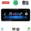 DIQ LVK 18993A_CPA (10.33INC) (NTG 4.0) MULTIMEDIA SYSTEM FOR MERCEDES E (C207) MOD. 2009-2011