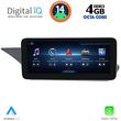 DIQ TPG 15992_CPA (10.25INC) (NTG 4.5/4.7) MULTIMEDIA SYSTEM FOR MERCEDES E (W212) MOD. 2012-2015